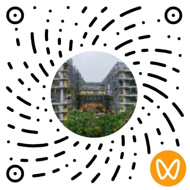 官宣:深国交2026美国本科早申录取快讯 (截至2025年12月19日) 深国交 深圳国际交流学院 毕业季 大学录取 第3张 官宣:深国交2026美国本科早申录取快讯 (截至2025年12月19日) 深国交 深圳国际交流学院 毕业季 大学录取 第3张